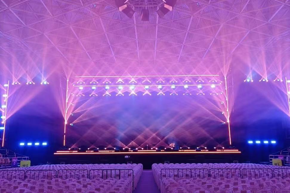 ECSTUN's 200+ Fixtures Create an Immersive Concert Experience