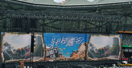 ECSTUN SW2000 Moving Head Strobe: Ignite the Stage. Electrify the Crowd.