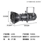 LED 250W Profile Spotlight 3200K&5600K For School Theater Tshow